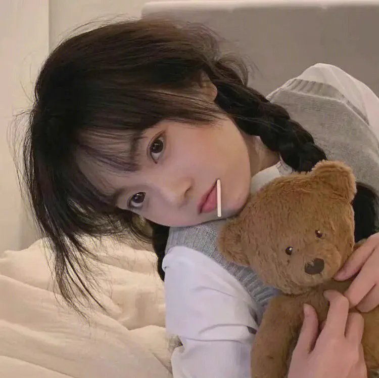 野性王后